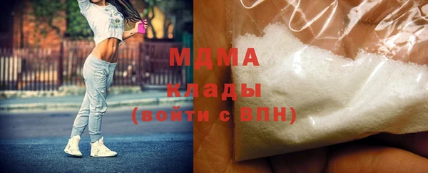 прущая мука Богородицк